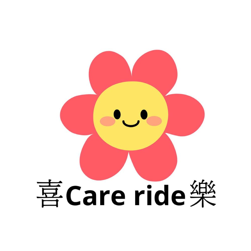 喜樂大的士車隊：您的全方位香港出行方案，提供專業輪椅的士及機場接送